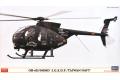 HASEGAWA 07474 1/48 中華民國海軍/日本陸上自衛隊 OH-6D/500MD 偵查直...