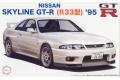 FUJIMI 046693-ID-19 1/24 日產 R33 Skyline GT-R `95