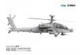 團購.MMCT 1/35國軍阿帕契AH-64E 首發特別版