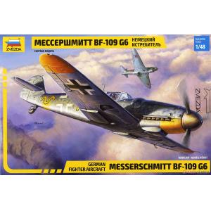 ZVEZDA 4816 1/48 二戰德國空軍 Bf 109 G6