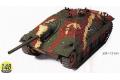 TAMIYA 32511 1/48 Jagdpanzer 38(t) Hetzer Middle P...