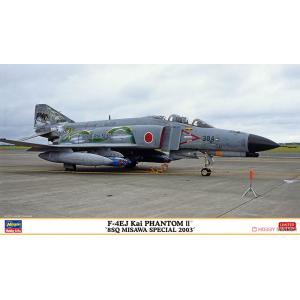 HASEGAWA 02426 1/72 日本航空自衛隊 幽靈式 F-4EJ改 三澤空軍基地 第八戰術中隊 8SQ Special 2003