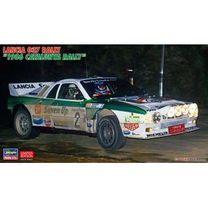 HASEGAWA 20566 1/24 Lancia 037 Rally `1986 Rally de Catalunya