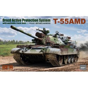 團購.RMF/麥田模型 RM-5091 1/35 蘇聯 T-55AMD 戰車 Drozd 主動防護系統 網路遊戲《戰爭雷霆》