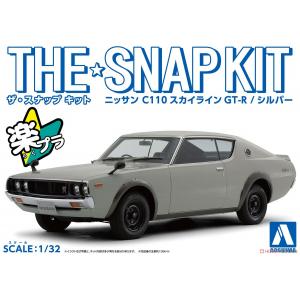 AOSHIMA 06464-18-A 1/32 Nissan C110 Skyline GT-R/銀色/免塗裝免膠水黏合,卡緊SNAP模型