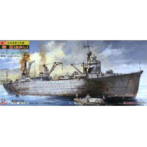 PIT-ROAD 01067-W37 1/700 二戰日本帝國海軍 工作艦 明石號 IJN Repair Ship Akashi