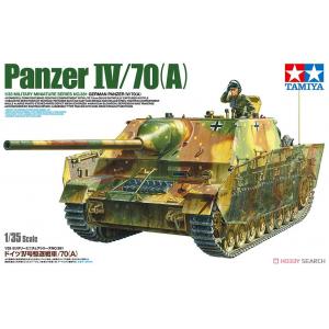 TAMIYA 35381 1/35 二戰德國陸軍 四號坦克 Panzer IV/70 A