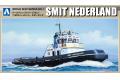 AOSHIMA 05343 1/200 Smit Netherlands 拖船