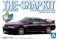 AOSHIMA 06454-15-A Nissan R33 Skyline GT-R 1/32 /午夜紫色/免塗裝免膠水黏合,卡緊SNAP模型