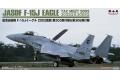 PLATZ 08972 AC-78 1/72 日本航空自衛隊 JASDF F-15J Eagle 戰競 Tac Meet 2002 303SQ & 306SQ