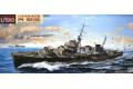 PIT-ROAD 01369-W37 1/700 二戰日本帝國海軍 丙型海防艦 前期型 IJN Es...