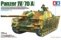 TAMIYA 35381 1/35 二戰德國陸軍 四號坦克 Panzer IV/70 A
