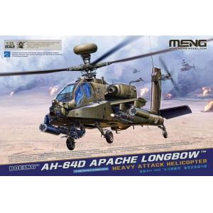 團購 MENG QS-004 1/35 美國 AH-64D 阿帕契