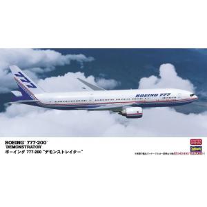 HASEGAWA 10857 1/200 波音777-200展示機