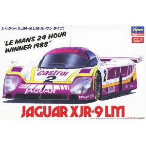 HASEGAWA 20654 1/24 捷豹 Jaguar XJR-9 LM 利曼24小時耐力賽 (Le Mans Type)