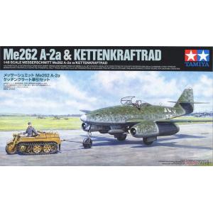 TAMIYA 25215 1/48 二戰德國 梅塞施密特 Me 262 A-2a 「燕式」 噴射戰鬥機