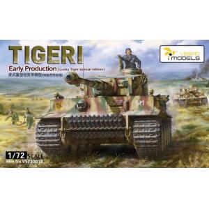 團購.Vespid VS720018 1/72 二戰德國 Tiger I 早期型(Lucky Tiger Special Edition)