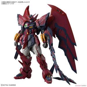 BANDAI 5065442 RG #38 1/144 次代鋼彈 OZ-13MS Gundam Epyon