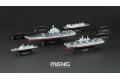 MENG MODELS MH-002 1/2000 中國艦隊052D/039型驅逐艦完成品 盲盒