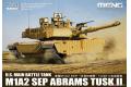 MENG MODELS 72-003 1/72 美國.陸軍 M1A2'艾布蘭'帶TUSK II裝甲坦...