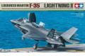 TAMIYA 61125 1/48 美國空軍 Lockheed Martin F-35A Lightning II