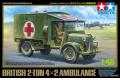 TAMIYA 32605 1/48 英國 2噸 軍用野戰救護車 British 2-Ton 4x2 Ambulance