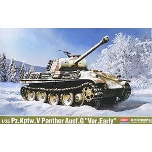ACADEMY 13529 1/35 Pz.Kpfw.V Panther Ausf.G "Ver.Early"