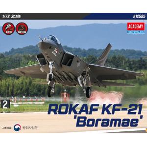 ACADEMY 12585 1/72 KF-21 “棕褐色鷹” 戰鬥機