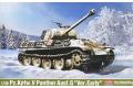 ACADEMY 13529 1/35 Pz.Kpfw.V Panther Ausf.G 