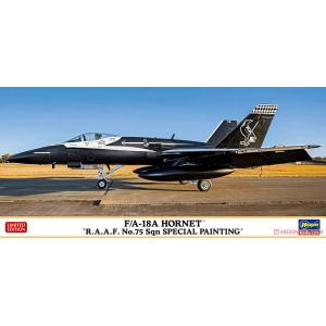 HASEGAWA 02411 1/72 美國海軍 F/A-18A Hornet `RAAF No.75 Special Painting`