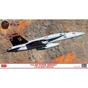 HASEGAWA 02424 1/72 美國海軍 F/A-18E Super Hornet `VX-31 Dust Devils`