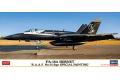HASEGAWA 02411 1/72 美國海軍 F/A-18A Hornet `RAAF No.7...